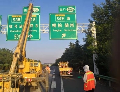商洛商洛河南郑州交通标识标牌源头厂家